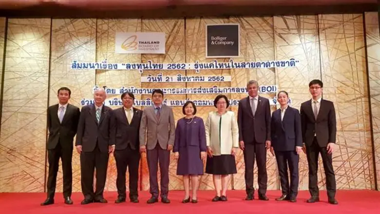 ดัชนีความเชื่อมั่นนักลงทุนต่างชาติยังน่าพอใจ ร้อยละ 97.3 เดินหน้าลงทุนไทย
