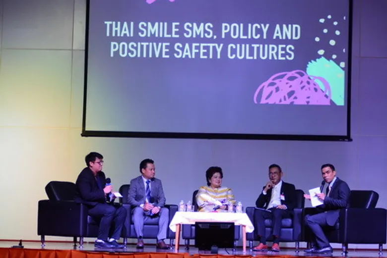 THAI Smile Safety Symposium 2019 เพราะมาตรฐานการบินปลอดภัย คือความรับผิดชอบที่ใหญ่ยิ่ง