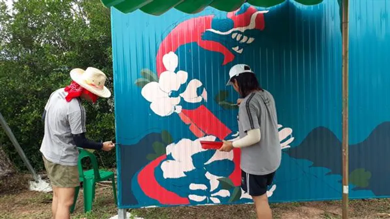 สศร. วาดบ้านแปลงเมือง พญานาค แห่งโซ่พิสัย ศิลปะร่วมสมัยพัฒนาชุมชน