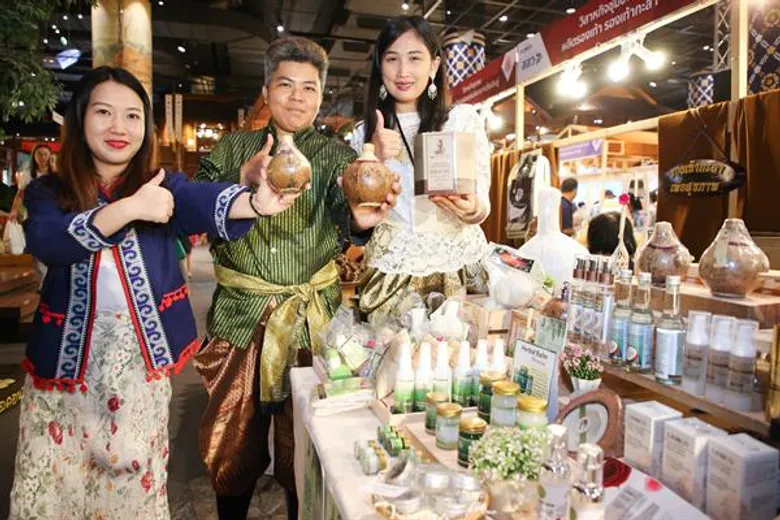 รู้จักผู้ประกอบการสุดเจ๋ง (สัมภาษณ์ละเอียดยิบ) เจ้าของรางวัล Product Champion 2019 สุดยอดผลิตภัณฑ์เครือข่ายวิสาหกิจกิจชุมชน