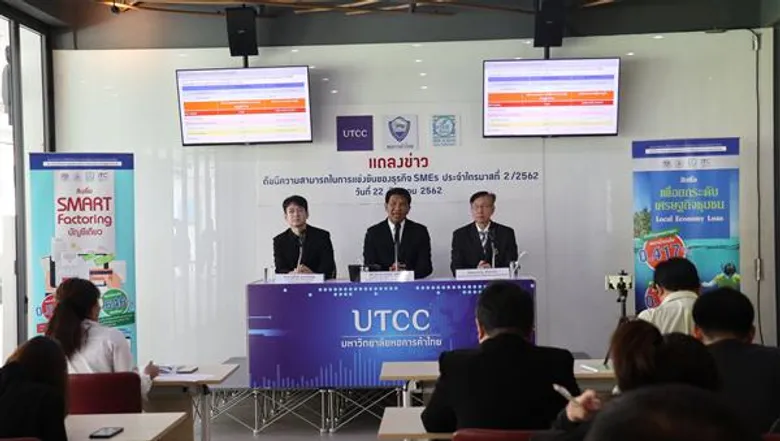 ม.หอการค้าไทย เผยดัชนี SMEs Q2/2562 ปรับลด เชื่อมาตรการกระตุ้น ศก.ช่วยฟื้น ธพว.ชูแนวทางยกระดับผู้ประกอบการคู่เติมทุนดอกเบี้ยต่ำ สร้างธุรกิจแกร่ง