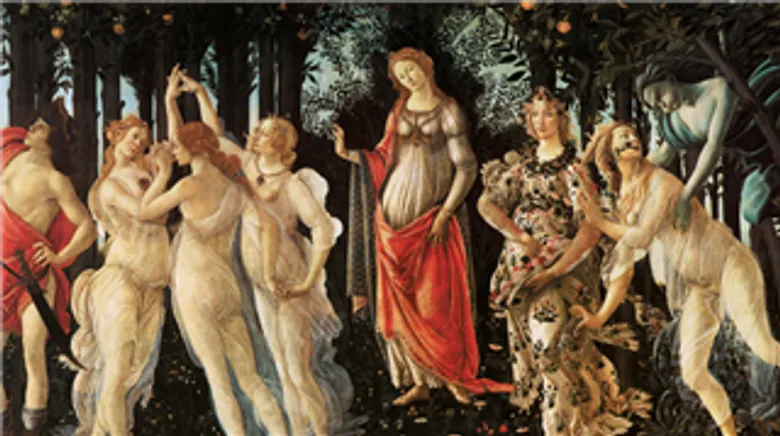 สินค้าทรงคุณค่ายุค Italian Renaissance จากเดอะเมท สโตร์