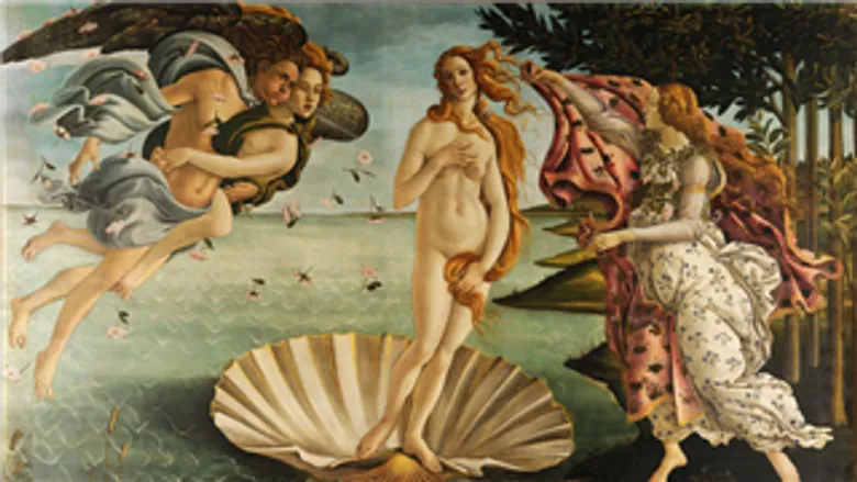 สินค้าทรงคุณค่ายุค Italian Renaissance จากเดอะเมท สโตร์