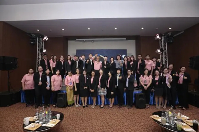 ณ ห้อง 203 (ชั้น 2) โรงแรมเซ็นทรา บายเซ็น...
