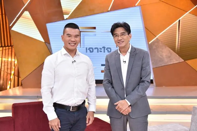เจาะใจ “หมอภาคย์” หมอฮีโร่ที่แข็งแกร่งที่สุดในปฐพี!! เผยเรื่องราวชีวิตไปเหนือขีดจำกัด กับวินาทีเฉียดตายภารกิจช่วยทีมหมูป่า