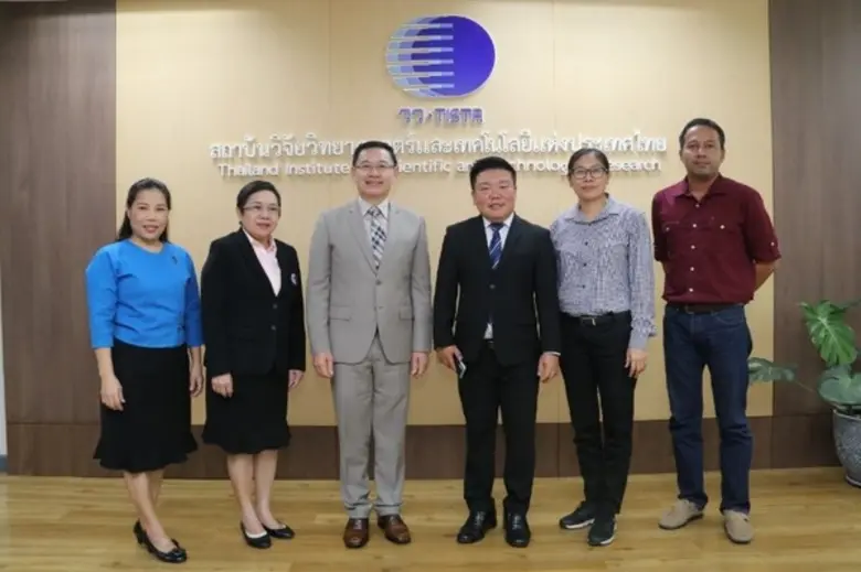 ภาพข่าว: ที่ปรึกษารัฐมนตรีว่าการกระทรวงการอุดมศึกษา วิทยาศาสตร์ วิจัยและนวัตกรรม เยี่ยมชมการดำเนินงานวว. ด้านพัฒนาเศรษฐกิจฐานราก ขับเคลื่อนนวัตกรรมชุมชน