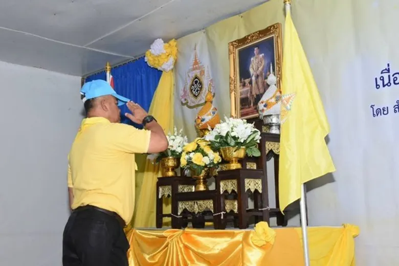 สนพ.พังงา จัดกิจกรรม "โครงการ 101 อาชีพ เฉลิมพระเกียรติเนื่องในโอกาสมหามงคลพระราชพิธีบรมราชาภิเษก"