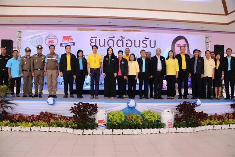 ก.เกษตรฯ เล็งยกระดับนมโคไทยสู่ตลาดฮาลาล