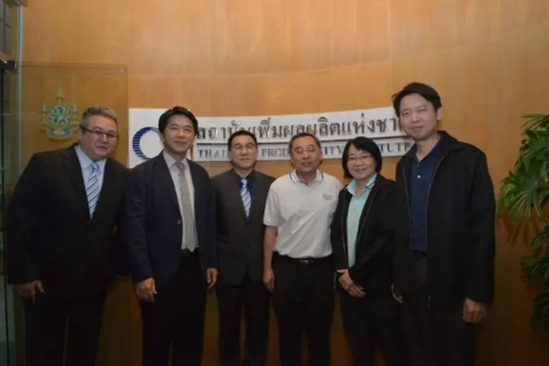 สถาบันเพิ่มฯ จัดอบรม Industry 4.0 Transformation โดยผู้เชี่ยวชาญจาก China Productivity Center