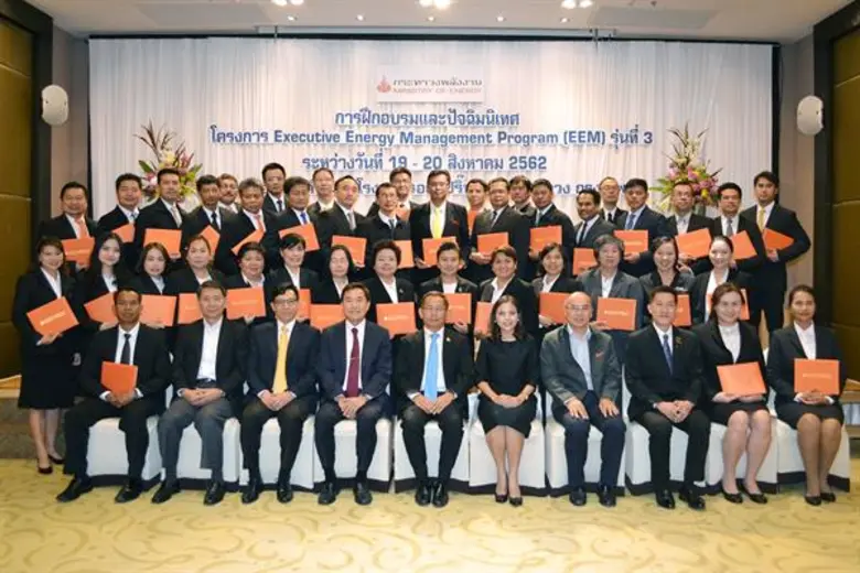 นายสมบูรณ์ หน่อแก้ว รองปลัดกระทรวงพลังงาน...