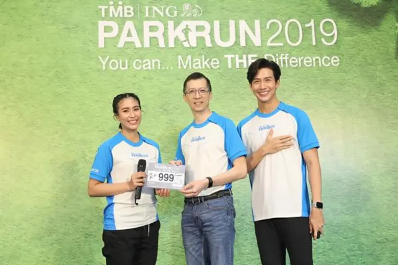 สมกับเป็นงานใหญ่แห่งปีจริงๆ กับงานเปิดตัว...
