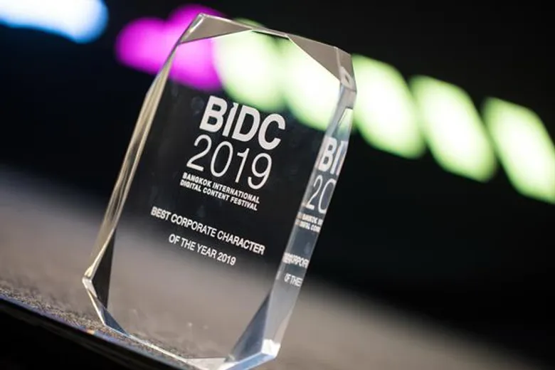 มหกรรมดิจิทัลคอนเทนต์ BIDC 2019