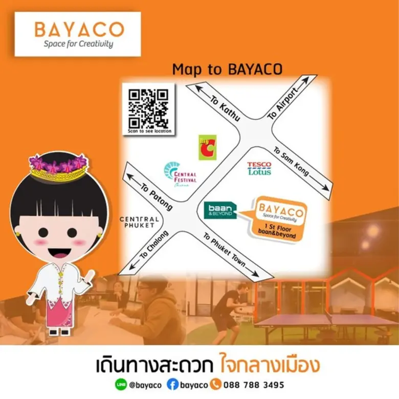 BAYACO ออฟฟิศให้เช่าใจกลาง ภูเก็ต เริ่ม 9,900 บาท ต่อเดือน