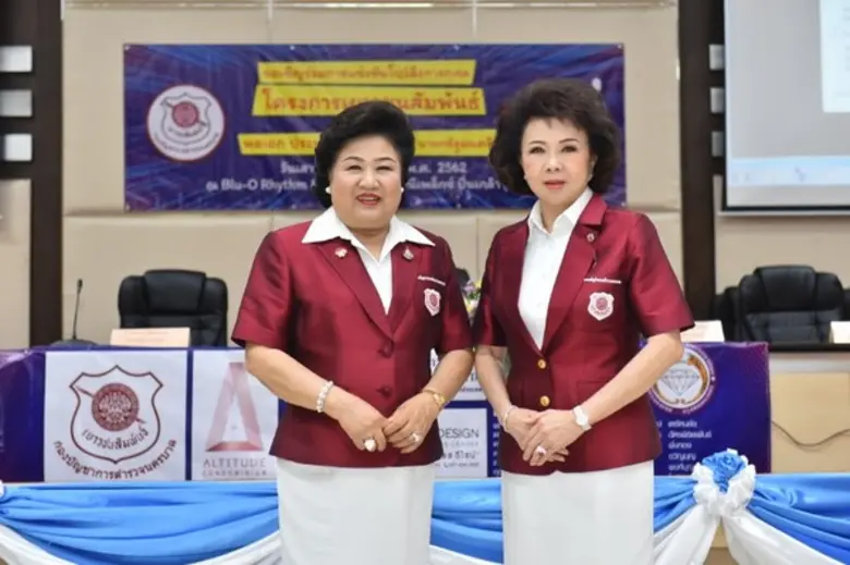 บชน. แถลงข่าวจัดโบว์ลิ่งการกุศล โครงการเยาวชนสัมพันธ์ ปี 2562