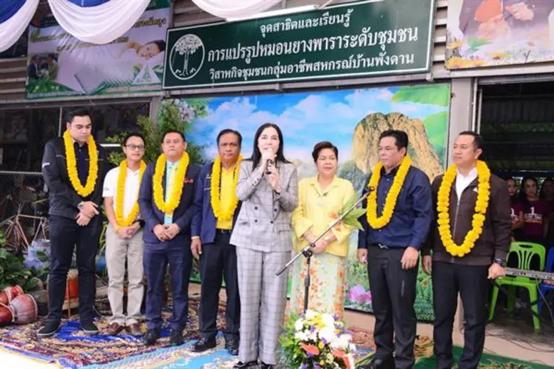 "รมช.มนัญญา" เยือนลงใต้ เยี่ยมชมสหกรณ์แปร...