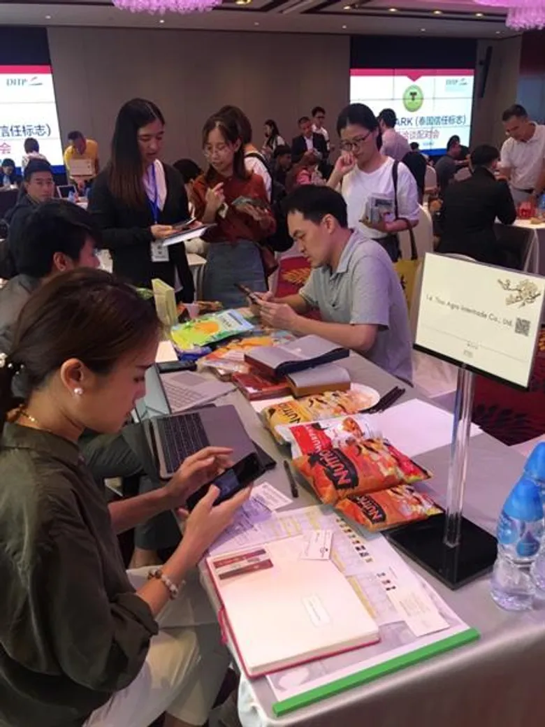 DITP ดันตรา T Mark รุกตลาดแดนมังกร จัดทัพผู้ประกอบการไทยสินค้าคุณภาพ ลุยเจรจาธุรกิจและทดสอบตลาด ณ นครกว่างโจว