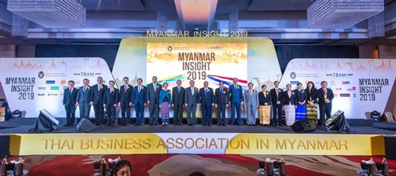 เมียนมา อินไซต์ 2019 ติวเข้มนักธุรกิจไทย เจาะลึกทุกมิติการลงทุน พิชิตตลาดเมียนมา