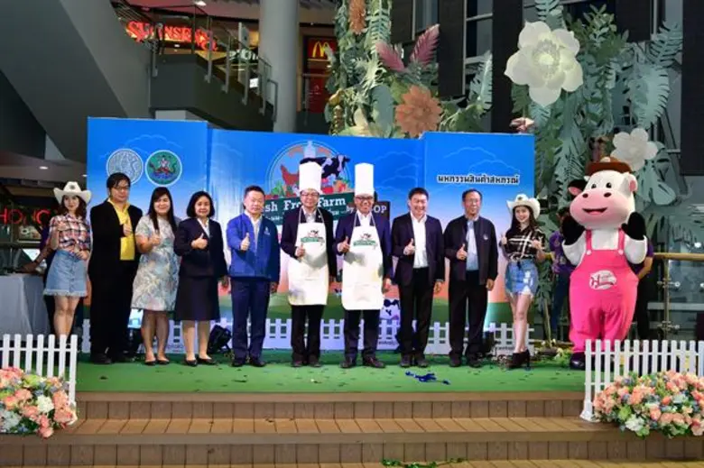 กรมส่งเสริมสหกรณ์ เปิดงานมหกรรมสินค้าสหกร...