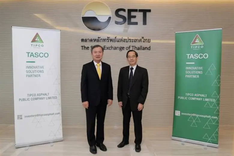 นายชัยวัฒน์ ศรีวรรณวัฒน์ (ซ้าย) กรรมการผู...