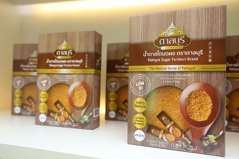 "ตลาดสินค้าเกษตรคุณภาพ อ.ต.ก.จังหวัดชลบุรี" ระหว่างวันที่ 27 - 31 สิงหาคม 2562 ณ ศูนย์การค้าเซ็นทรัลพลาซา ชลบุรี จังหวัดชลบุรี