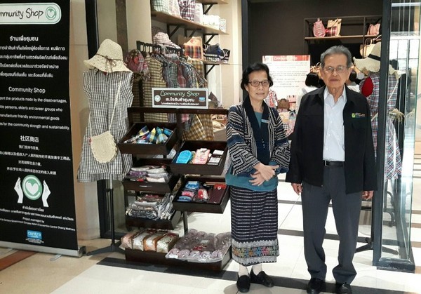 ศาสตราจารย์ นายแพทย์ประเวศ วะสี ราษฎรอาวุ...