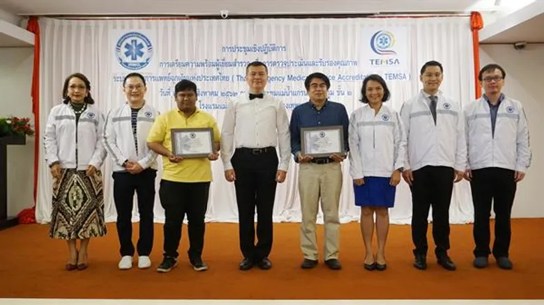 สพฉ. จัดประชุมเชิงปฏิบัติการ ตั้งเป้า สร้างมาตรฐาน “ผู้ป่วยรอด บุคลากรปลอดภัย สังคมไทยมั่นคง”