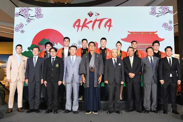 การท่องเที่ยวญี่ปุ่นชวนเปิดประสบการณ์ใหม่สัมผัสมนต์เสน่ห์ เที่ยว “อาคิตะ” ลิ้มรสเนื้อรสเลิศ จิบสาเกรสเยี่ยม ส่องธรรมชาติงามตา พร้อมแต่งตั้ง 'จุตินันท์’ เป็นแอสบาสเดอร์ของเมือง