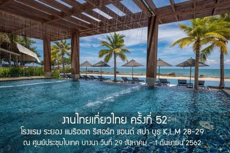 นับถอยหลังเหลืออีกเพียงไม่กี่วันเท่านั้นก...