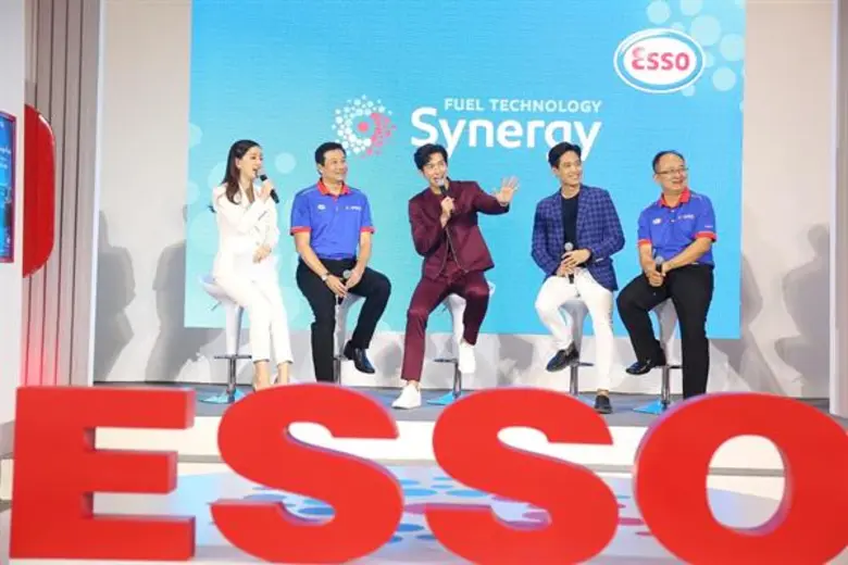 - เทคโนโลยีซีเนอร์จี้ (Synergy Fuels Tech...