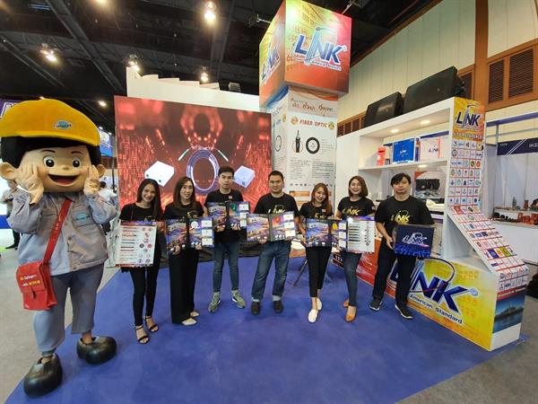 ภาพข่าว: TEMCA FORUM & EXHIBITION 2019