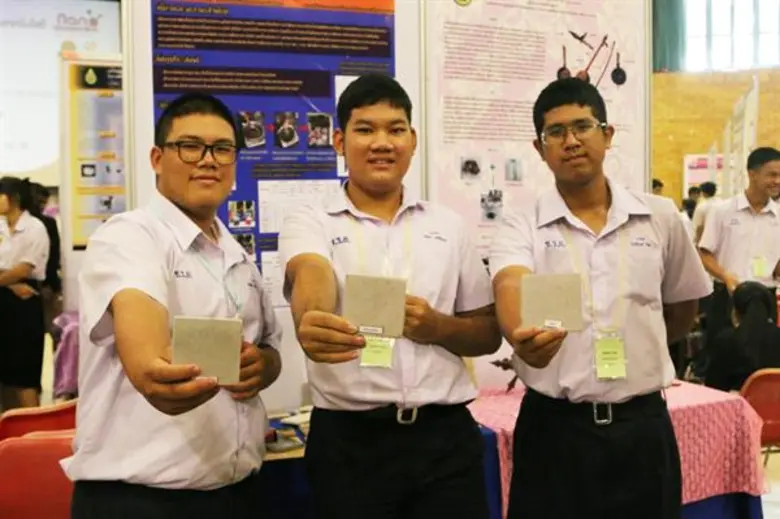ชื่อผลงาน นาโนพอลิเมอร์คอมโพสิตจากโฟมพอลิสไตรีนรีไซ...