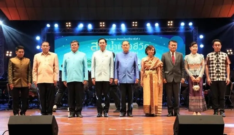 มหาวิทยาลัยเกษตรศาสตร์ ร่วมกับ กระทรวงวัฒนธรรม และสถานีโทรทัศน์ไทยพีบีเอส จัดงานการแสดงดนตรี แอนิเมชันคอนเสิร์ต “วัฒนธรรมนำไทย ครั้งที่ 2: สายน้ำแห่งชีวิต”