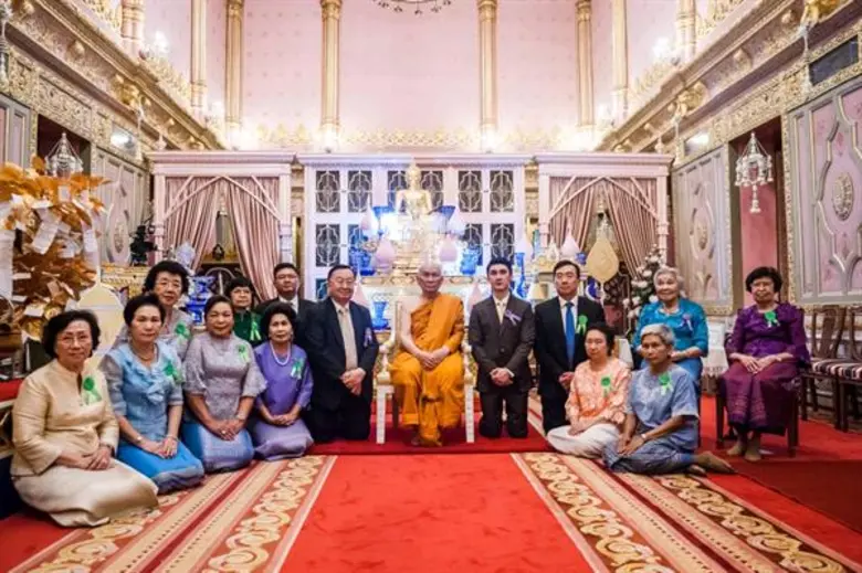 สมเด็จพระอริยวงศาคตญาณ สมเด็จพระสังฆราช ส...