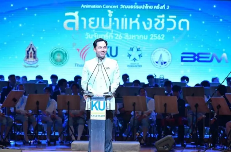นายอิทธิพล คุณปลื้ม รัฐมนตรีว่าการกระทรวง...