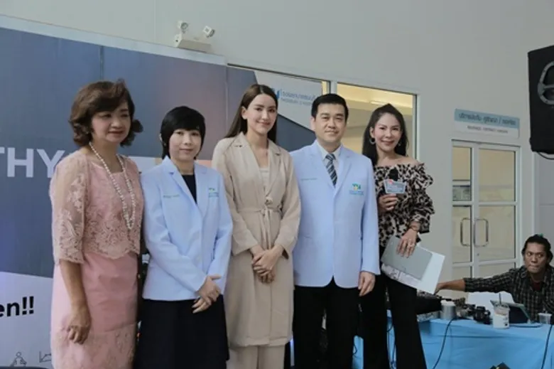 รพ.ธนบุรี 2 จัดเสวนาหัวข้อ “ มะเร็งรังไข่ ภัยเงียบที่ผู้หญิงควรรู้ ”