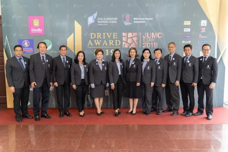 สมาคมนิสิตเก่าเอ็มบีเอ คณะพาณิชยศาสตร์และการบัญชี จุฬาลงกรณ์มหาวิทยาลัย จัดงานประกาศรางวัล DRIVE AWARD 2019 & JUMC STAR 2019 ต้นแบบองค์กรขับเคลื่อนเศรษฐกิจ