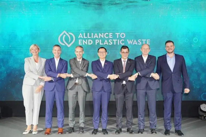 Alliance to End Plastic Waste (AEPW) องค์กรไม่แสวงผ...