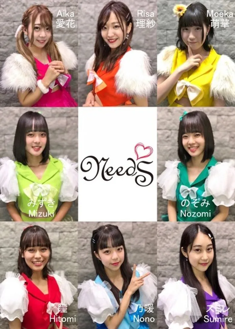 เตรียมพบกับไอดอลกลุ่มใหม่ส่งตรงจากญี่ปุ่น 8 สาววง NEEDS ครั้งแรกกับการแสดงสดในประเทศไทย ในงาน Nippon Haku 2019