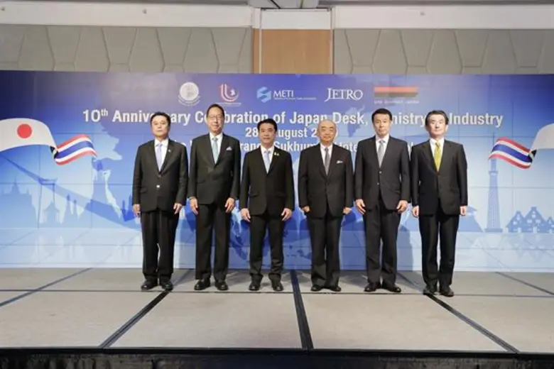 ฉลอง 10 ปี อุตสาหกรรมไทย-ญี่ปุ่น สานต่อนโยบายส่งเสริมและสนับสนุนเอสเอ็มอีสองประเทศ