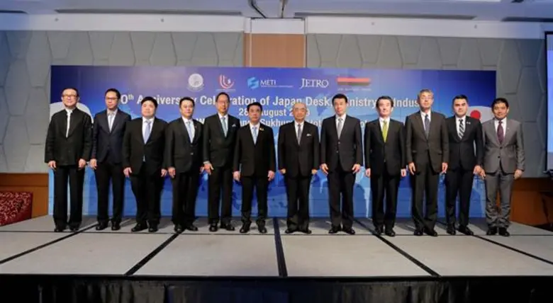 ฉลอง 10 ปี อุตสาหกรรมไทย-ญี่ปุ่น สานต่อนโยบายส่งเสริมและสนับสนุนเอสเอ็มอีสองประเทศ