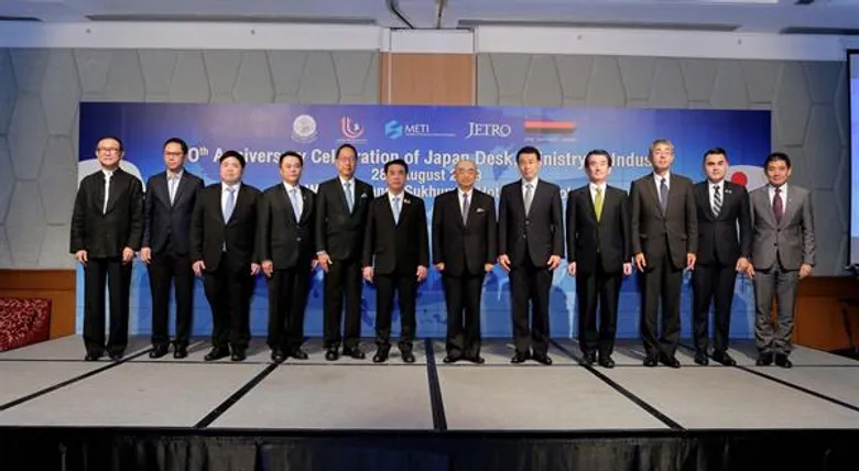 ฉลอง 10 ปี อุตสาหกรรมไทย-ญี่ปุ่น สานต่อนโยบายส่งเสริมและสนับสนุนเอสเอ็มอีสองประเทศ