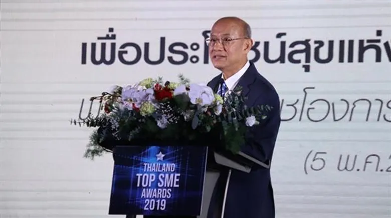 ภาพข่าว: SME D Bank ปลื้มลูกค้าคว้ารางวัล THAILAND TOP SME AWARDS 2019