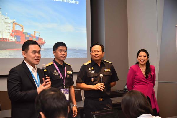 กรมศุลกากร ร่วมมือกับ ไอบีเอ็มและเมอส์ นำเทคโนโลยีบล็อคเชนมาใช้เพื่อพัฒนาการค้าระหว่างประเทศของไทย ('TradeLens’ Platform with Blockchain Technology)