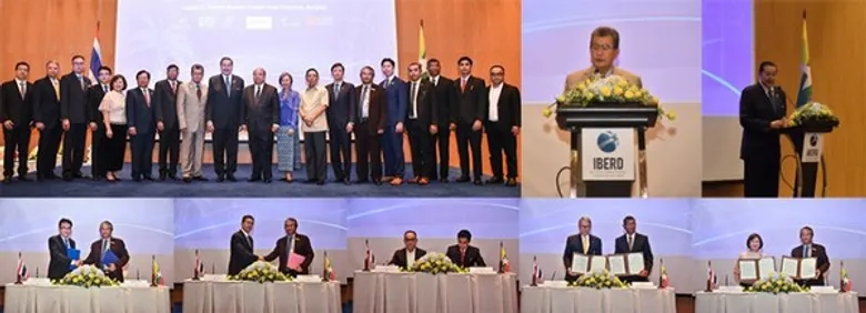 ประสบความสำเร็จกับการครบรอบ 1 ปี โครงการ The Collaboration Project on Investment for Development of Rakhine State and Other regions in Myanmar
