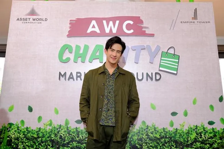 "เจมส์ มาร์" ชวนปลุกกระแสรักษ์โลก ร่วมโครงการ “GIVE GREEN CBD : SYNERGY POWER 2019”