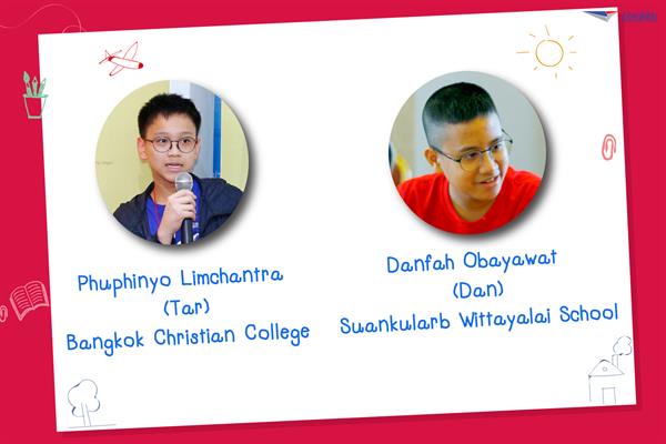 อิงลิชพิชิตใจเพื่อน!! “ไปรษณีย์” สานฝันทักษะภาษาอังกฤษเด็กไทย พร้อมชวนเปิดผนึกจดหมาย “Pen Friend” เชื่อมสัมพันธ์เพื่อนใหม่ “ไทย – ฟิลิปปินส์”