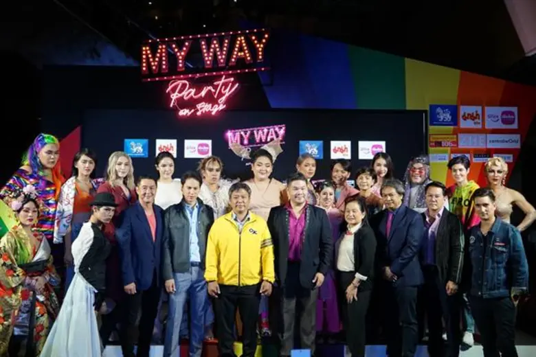 ครั้งแรกของเมืองไทยปาร์ตี้คอนเสิร์ตที่ไม่ใช่แค่ร้อง...