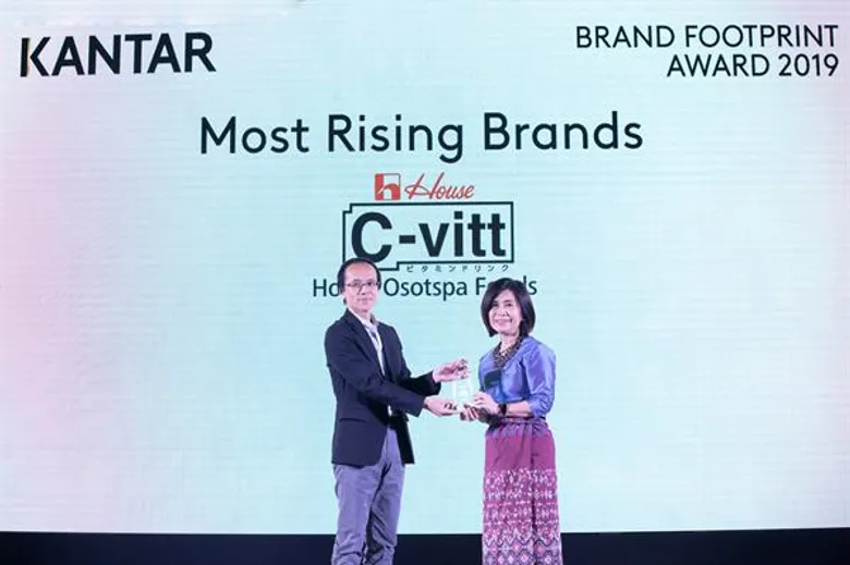 "C-vitt คว้ารางวัล Most Top Rising Brand จากงานประกาศรางวัล KANTAR Brand Footprint Award 2019 ตอกย้ำความเป็นแบรนด์เครื่องดื่มวิตามินซีอันดับ 1 ของเมืองไทย"