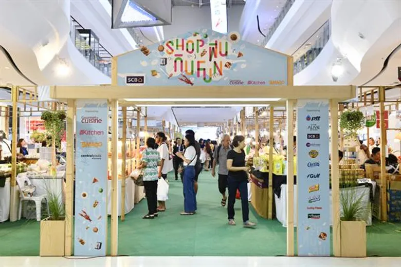 เริ่มแล้วงาน “Shop ฟิน กิน Fun” ยกขบวนความฟิน ทั้ง “เรื่องกิน” และ “เรื่องช้อป” กว่า 90 ร้านอร่อย!! ส่งตรงความฟินให้ชาวบางใหญ่ได้เอนจอยกันถึงที่ “เซ็นทรัลพลาซา เวสต์เกต”