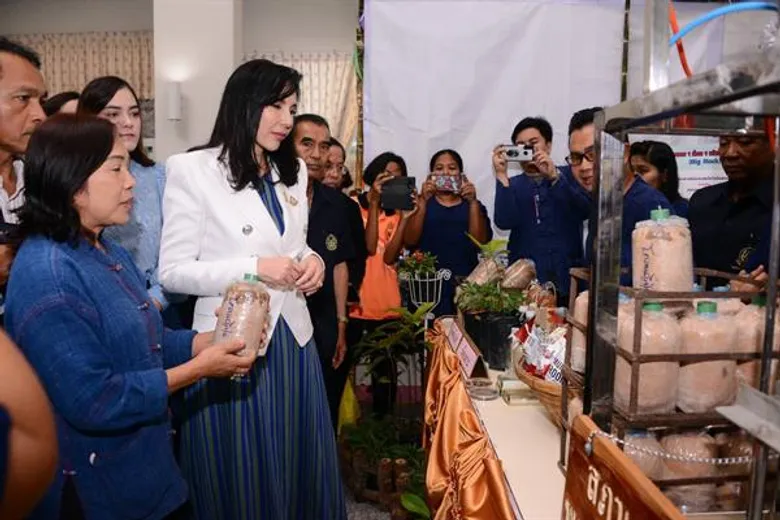 ก.เกษตรฯ “มนัญญา”ผสานพลังสภาเกษตรกร จว.